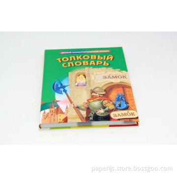 Pantone color cardboard Paper flyer eaftlet Brochure Printi